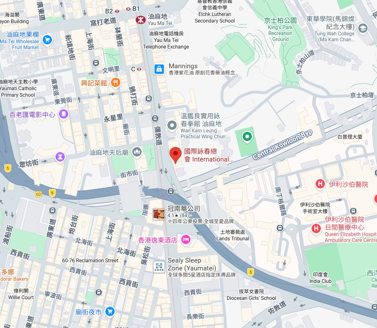 Map showing the International WingTsun Association headquarters in Yau Ma Tei, Kowloon